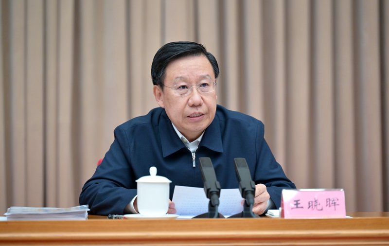 王晓晖主持召开2023年度各市(州)党委书记和省直有关党(工)委书记抓基层党建工作述职评议会议强调切实担负管党治党政治责任不断推动我省全面从严治党向基层延伸黄强田向利施小琳出席「相关图片」