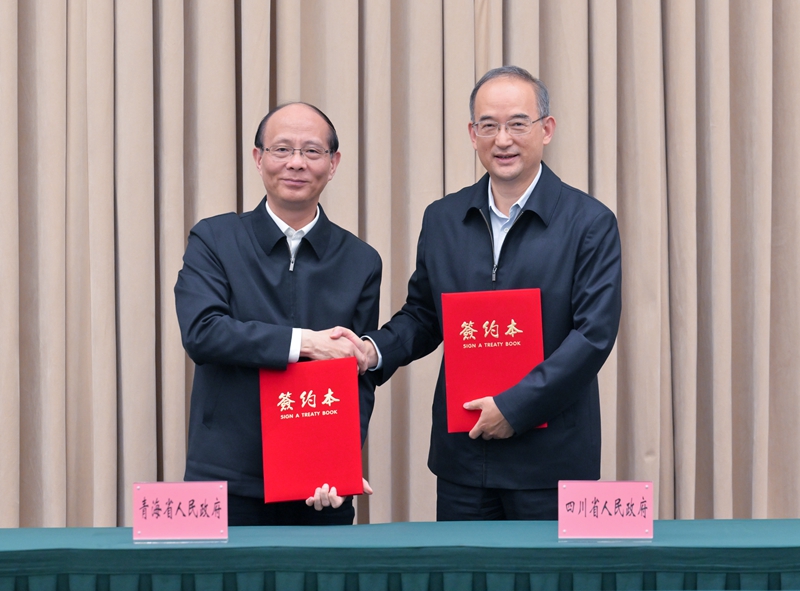 青海省党政代表团来川考察 加强互学互鉴 促进共同发展 推动新时代川青合作取得更加丰硕成果 两省举行工作座谈会并签署战略合作框架协议 王晓晖陈刚讲话 黄强吴晓军出席「相关图片」