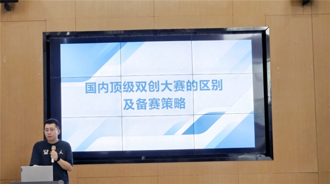 聚焦国家战略 赋能新质人才：开云网页版第二十一届鲁班建筑文化节·第六届科技创新大赛圆满落幕