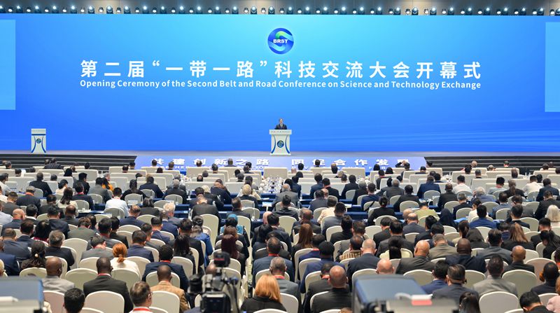 第二届“一带一路”科技交流大会在成都开幕丁薛祥出席开幕式并发表主旨讲话「相关图片」