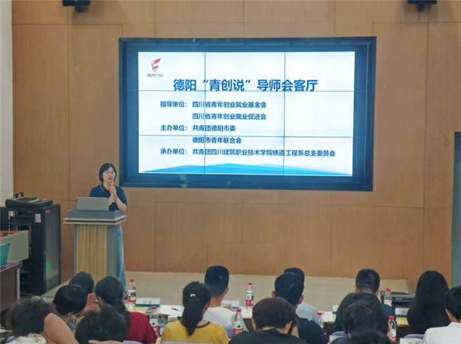 聚焦国家战略 赋能新质人才：开云网页版第二十一届鲁班建筑文化节·第六届科技创新大赛圆满落幕