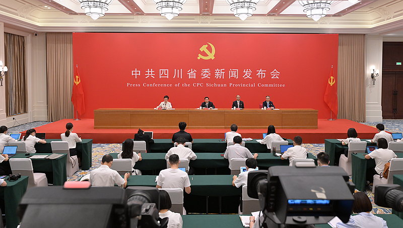 问答十年间③丨李云泽:十年来,四川新增粮食产量可供1700万人吃一年「相关图片」 问答十年间③丨李云泽:十年来,四川新增粮食产量可供1700万人吃一年「相关图片」