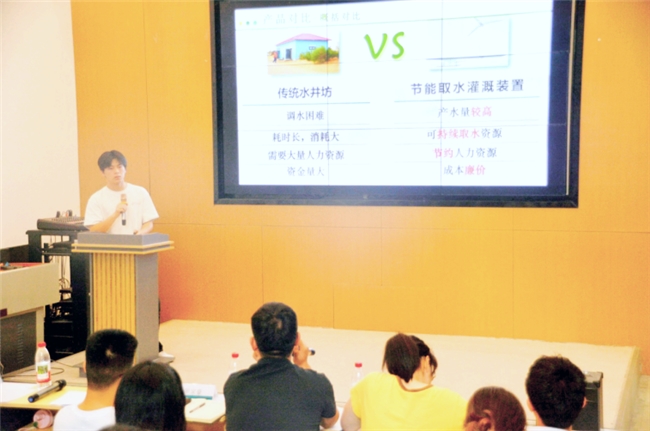 聚焦国家战略 赋能新质人才：开云网页版第二十一届鲁班建筑文化节·第六届科技创新大赛圆满落幕