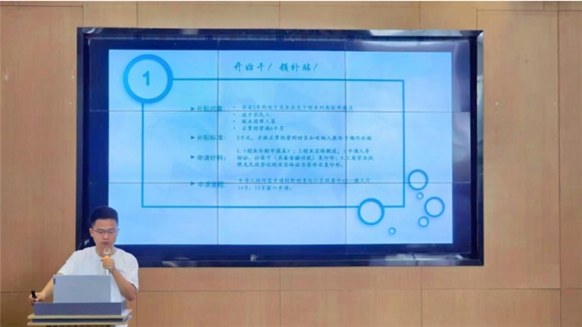 聚焦国家战略 赋能新质人才：开云网页版第二十一届鲁班建筑文化节·第六届科技创新大赛圆满落幕