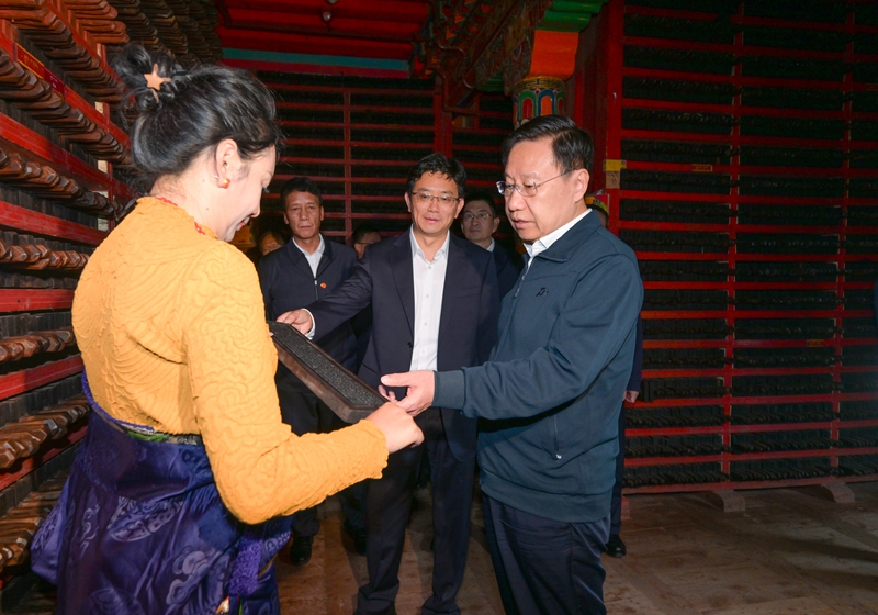 王晓晖在甘孜州调研时强调 坚持生态优先绿色发展 促进民族团结共同富裕 在推进民族地区现代化建设上取得更大进展「相关图片」